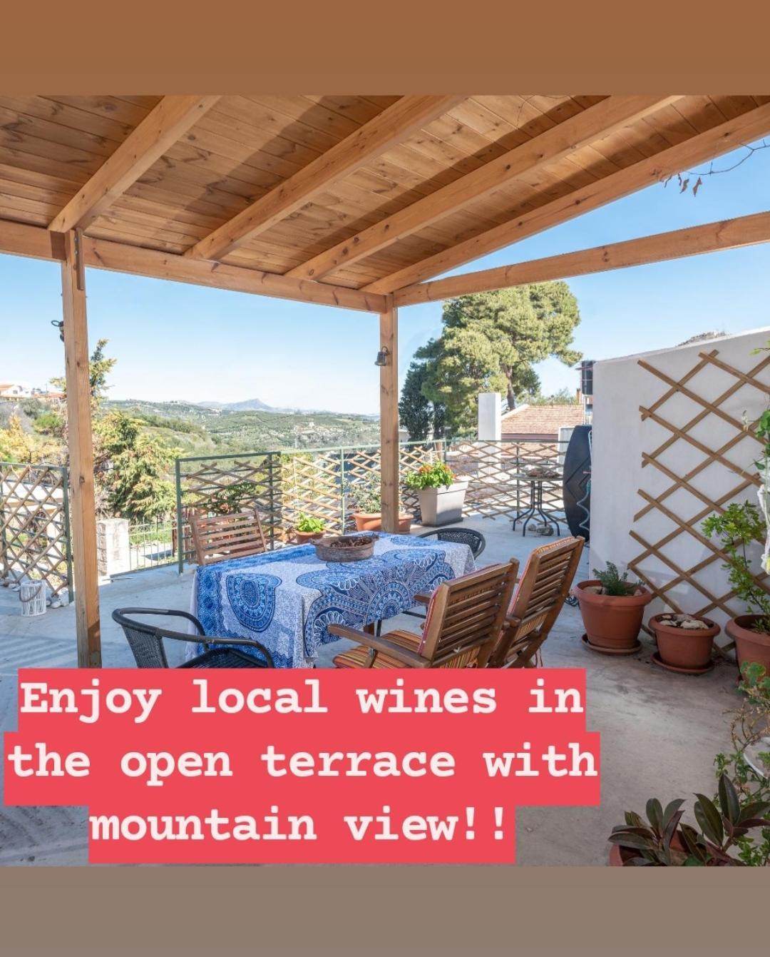Dhafnes Cozy Studio In Dafnes Near To Heraklion 아파트 외부 사진